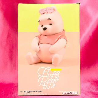 くまのプーさん フィギュアの画像