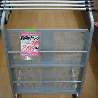 【直接取引】新聞掛け・マガジンラック　キャスター付き