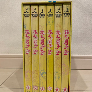 花より男子2 リターンズ