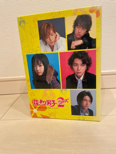 花より男子2 リターンズ