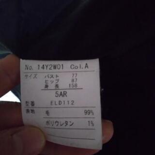 レディースのリクルートスーツあげます！の画像