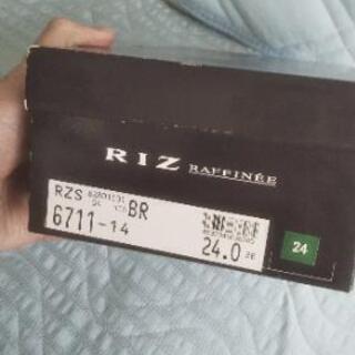 女性用ヒール       ブランド：RIZ RAFFINEE  の画像
