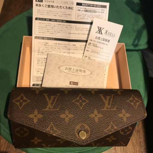 LOUIS VUITTON長財布