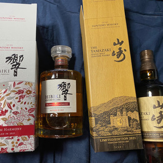 響ブロッサムハーモニー2021&山崎リミテッドエディション2021