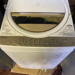 全自動洗濯機　東芝　7.0kg 2020年製　美品