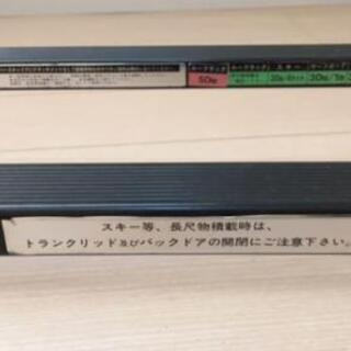 日産 セレナ C25 純正　ベースキャリアーの画像