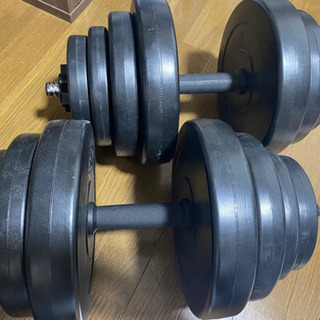 【譲り先決定】ダンベル　可変式
