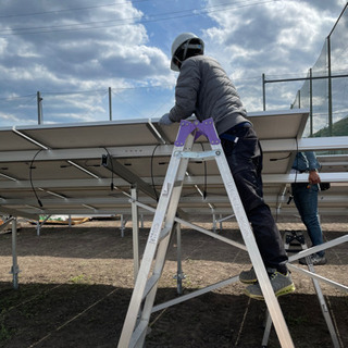 一般電気工事　施工管理　太陽光発電システム組立　雑工の画像