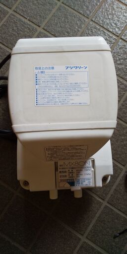 浄化槽用ブロワー