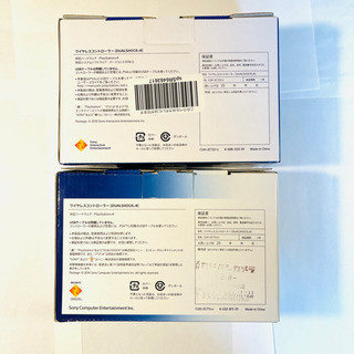 PS4純正コントローラー空箱2個のみ取扱説明書２枚付、緊急限大幅セール実施中２時の画像