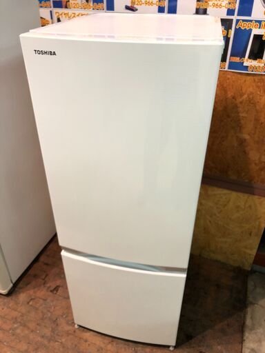 【動作保証60日間あり】TOSHIBA 2017年 GR-M15BS 153L 2ドア冷凍冷蔵庫 ②【管理KRR293】