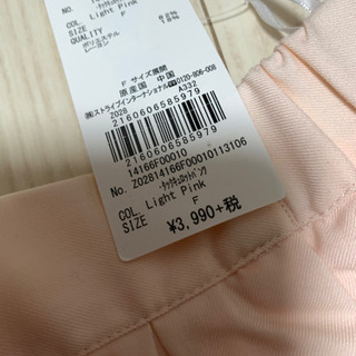 新品　タックキュロットパンツの画像