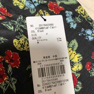 新品　オフショルダープルオーバーの画像