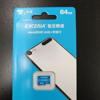 microSDカード 64GB microSDXCカード マイク...