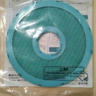 東芝電気衣類乾燥機用脱臭フィルター(消耗品)