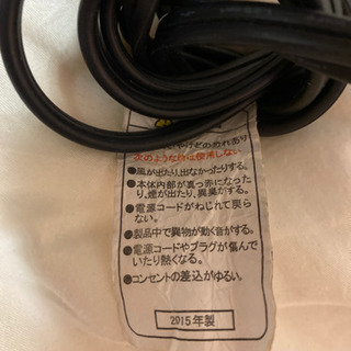 TESCOMドライヤーの画像