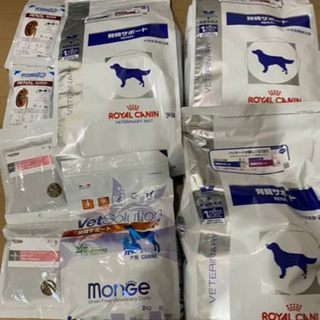 【新品未使用】犬用　療法食　腎臓疾患　ロイヤルカナン　腎臓サポー...