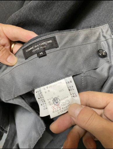 COMME des GARCONS HOMMES PLUS 3B コムデギャルソンオムプリュス　セットアップ