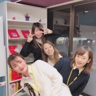 個別指導塾講師・教室運営◆週休2日制◆ボーナス年2回◆20～40...