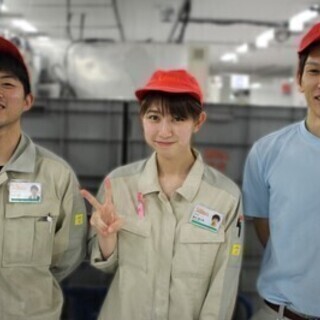 【安定の大手企業/月収30万~】完全週休2日/福利厚生充実<製造...