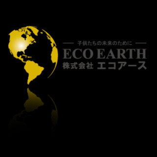 ホテル「ナイトフロント」中富良野