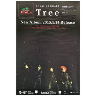 SEKAI NO OWARI Tree ポスター