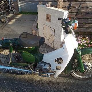 ホンダ　カブ　50cc