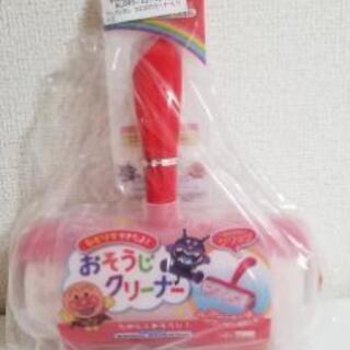 新品未使用 アンパンマン コロコロクリーナー Lサイズの画像