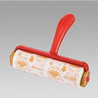 新品未使用 アンパンマン コロコロクリーナー Lサイズ