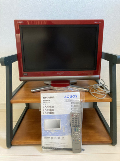 SHARP LC-20D10 液晶カラーテレビ　20型　テレビ台付き