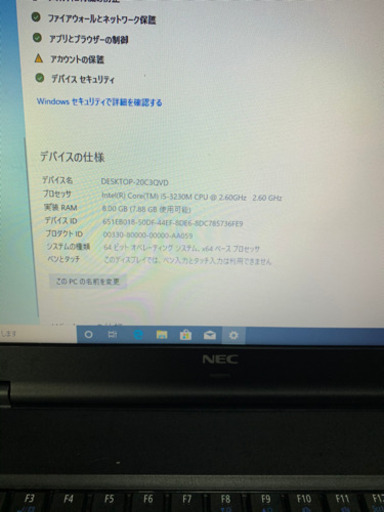 NEC VersaPro VK-26TX-G(委託)