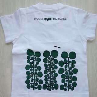 かわいい海ぶどう柄　新品未使用90㎝Ｔシャツ　JAM MARKET 　新品未使用の画像