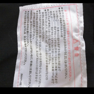 BuddyBuddyの画像