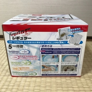 【売ります】泥汚れに！未使用 洗濯洗剤レギュラー4kgの画像