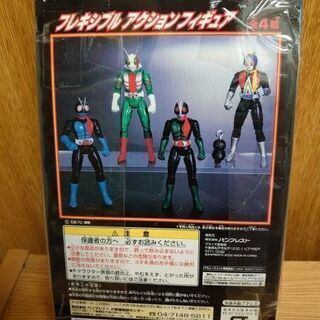 バンプレスト　仮面ライダー　フレキシブルアクションフィギュア　全4種　未開封品　非売品の画像