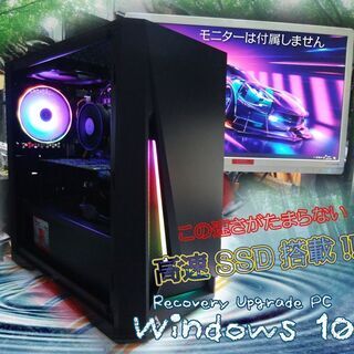 (完売御礼)くまねず《姫路》男心をくすぐる～RGB/LED高速S...