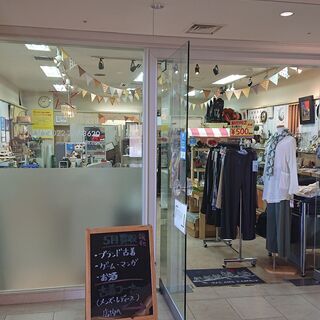 買取店　バイトスタッフ募集の画像