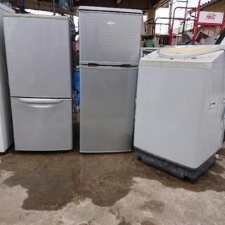 無料❗ 冷蔵庫 洗濯機 1台からでもOKの画像