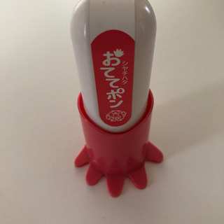 おててポン シャチハタ