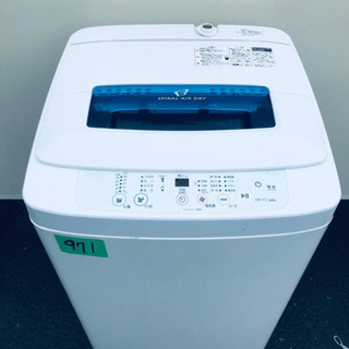 ①971番 Haier✨全自動電気洗濯機✨JW-K42H‼️