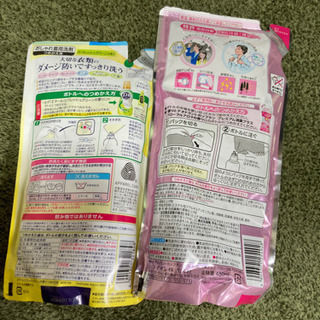 エマールとソフラン詰め替え