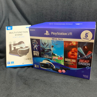 PS4 VR 収納スタンド付き