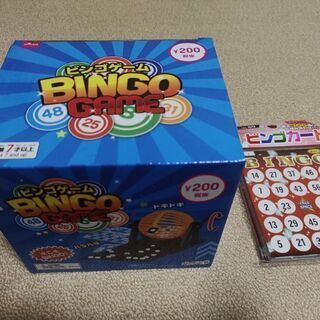 ビンゴゲーム