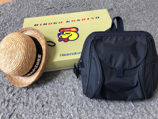 高槻わかば幼稚園✴︎制服