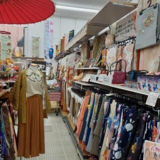 リサイクル着物を見にいきませんか？