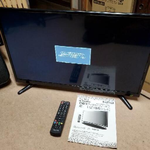 32インチ　TEES LE-3210TS デジタルハイビジョン　LED液晶テレビ