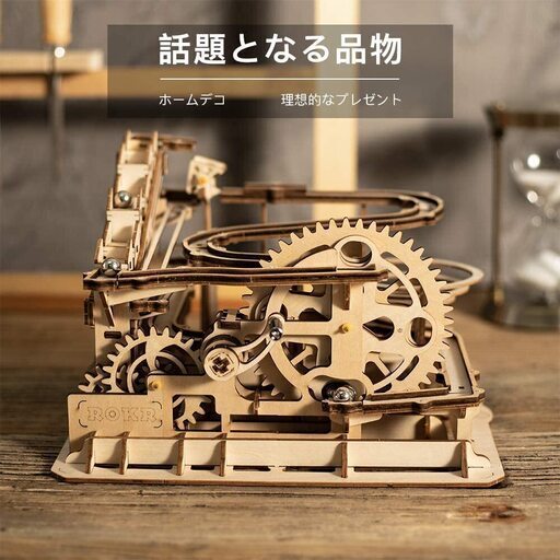 イメージを膨らませる立体パズル☆子供も大人も一緒に楽しめます。
