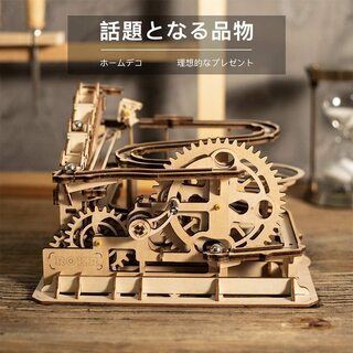 イメージを膨らませる立体パズル☆子供も大人も一緒に楽しめます。