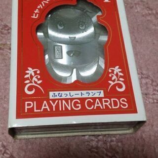 【新品】ふなっしー　トランプ
