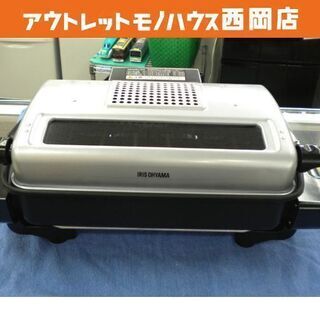 マルチロースター 2020年製 アイリスオーヤマ EMT-110...